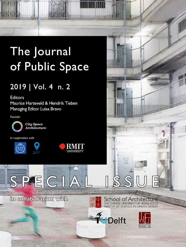 research paper about public space