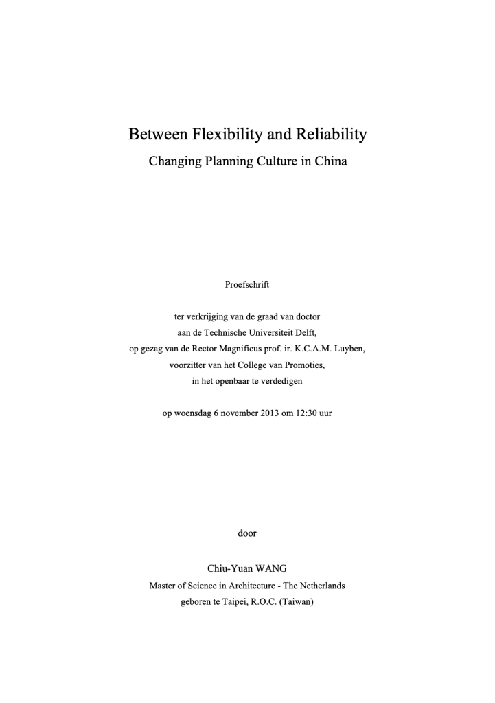 between flexibility and reliability